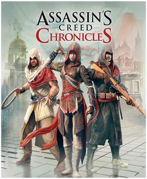 Seagate Gift - Assassin's Creed Chronicles Trilogy Game Code (for HD Combo use)