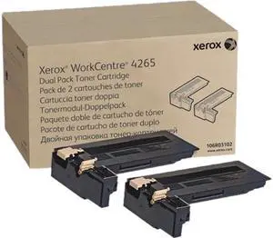 NA/XE SOLD EXTRA HIGH CAPACITY