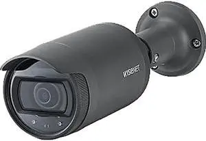 LNO-6012R 2MP IR Wisenet L series outdoor bullet camera