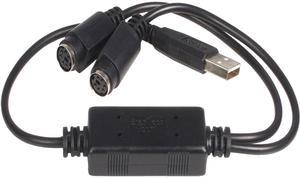 StarTech.com USBPS2PC USB to PS/2 Adapter - Keyboard and Mouse - Convert a PS/2 keyboard and mouse to a single USB interface
