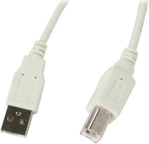 Kaybles 15ft USB-AB-15 15 ft. Beige USB 2.0 A/male to B/male Cable in Beige Color  15 feet - OEM