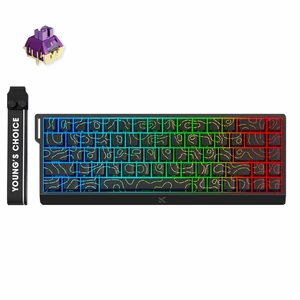 MCHOSE Ace 68 Hall Effect Magnetic Switch Gaming Keyboard - Black Topographic MCHOSE Ace 68 Hall Effect Magnetic Switch Gaming Keyboard - Black Topographic