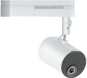 EPSON LightScene EV-110 Accent Lighting 3LCD Laser Projector
