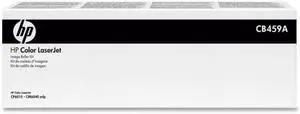HP Color LaserJet CB459A Roller Kit (CB459A)