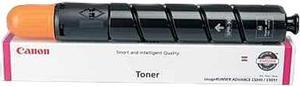 Canon GPR-33 High Yield Toner Cartridge - Magenta