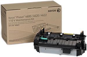 XEROX 115R00069 Fuser Maintenance Kit, 110V