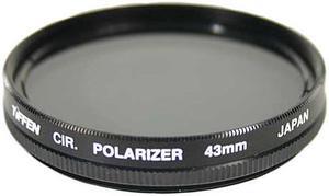 TiFFEN 43CP DC Lenses