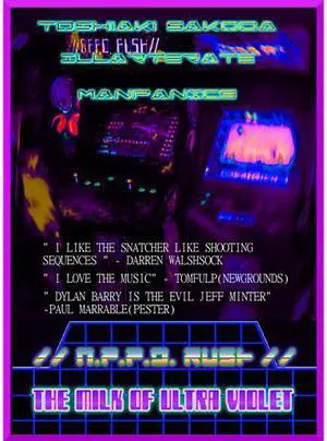 NPPD Rush - The Milk of Ultra Violet [Online Game Code]