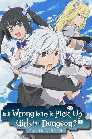 Is It Wrong to Try to Pick Up Girls in a Dungeon? Infinite Combate - PC [Online Game Code]