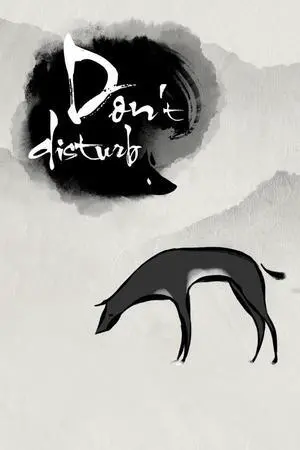 Don't Disturb - PC [Steam Online Game Code]