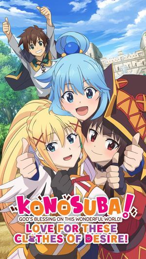KONOSUBA - God's Blessing on this Wonderful World! Love For These Clothes Of Desire! - PC [Steam Online Game Code]