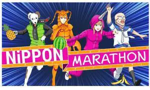 Nippon Marathon - PC [Steam Online Game Code]