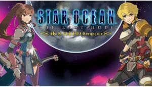 STAR OCEAN  THE LAST HOPE  4K  Full HD Remaster Online Game Code