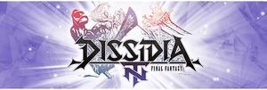 DISSIDIA FINAL FANTASY NT Standard Edition [Online Game Code]