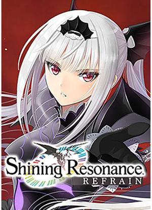Shining Resonance Refrain [Online Game Code]