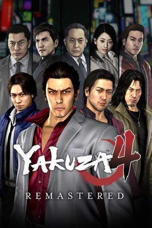 Yakuza 4 Remastered  [Online Game Code]