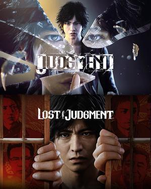 The Judgment Collection - PC [Online Game Code]