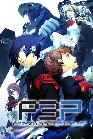Persona 3 Portable - PC [Steam Online Game Code]