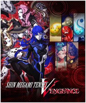 Shin Megami Tensei V: Vengeance Digital Deluxe Edition - PC [Steam Online Game Code]