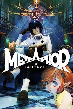 Metaphor: ReFantazio Atlus 35th Digital Anniversary Edition - PC [Steam Online Game Code]