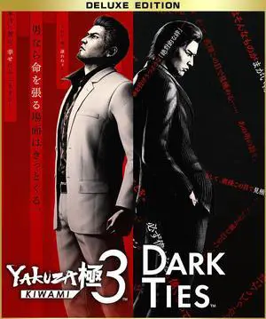 Yakuza Kiwami 3 & Dark Ties - Deluxe Edition - PC [Steam Online Game Code]