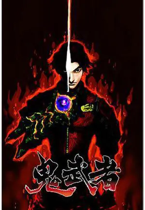 Onimusha: Warlords  [Online Game Code]