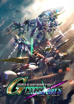 SD GUNDAM G GENERATION CROSS RAYS  [Online Game Code]