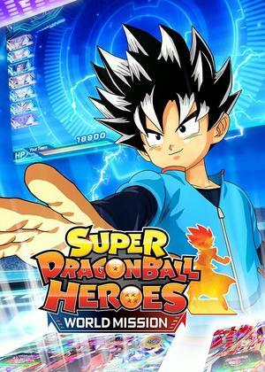 Super Dragon Ball Heroes World Mission  [Online Game Code]