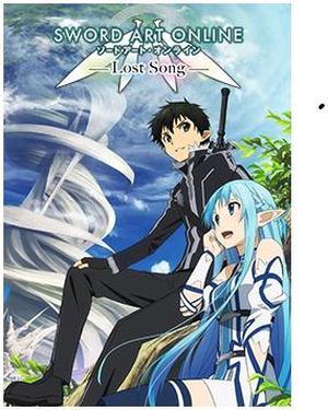 Sword Art Online: Lost Song - PC [Online Game Code]