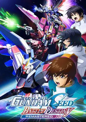 MOBILE SUIT GUNDAM SEED BATTLE DESTINY REMASTERED - PC [Steam Online Game Code]