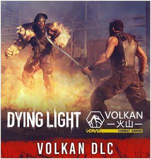 Dying Light - Vintage Gunslinger Bundle - PC [Steam Online Game Code]