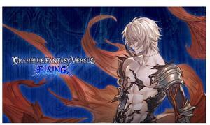 Granblue Fantasy Versus: Rising - Additional Character (Lucilius) - PC [Steam Online Game Code]