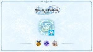 Granblue Fantasy: Relink - Sigil Upgrade Items Pack 1 - PC [Steam Online Game Code]