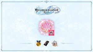 Granblue Fantasy: Relink - Weapon Uncap Items Pack 1 - PC [Steam Online Game Code]