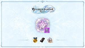 Granblue Fantasy: Relink - Weapon Uncap Items Pack 2 - PC [Steam Online Game Code]