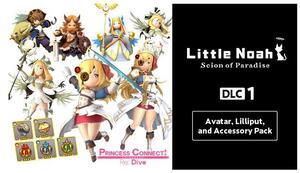 Little Noah: Scion of Paradise DLC 1: Avatar, Lilliput, and Accessory Pack - PC [Steam Online Game Code]