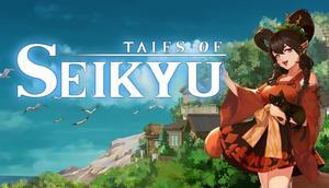 Tales of Seikyu - Early Access - PC [Steam Online Game Code]
