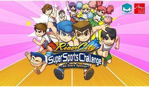 River City Super Sports Challenge: All Stars Special [Online Game Code]