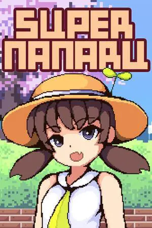 SUPER NANARU - PC [Online Game Code]