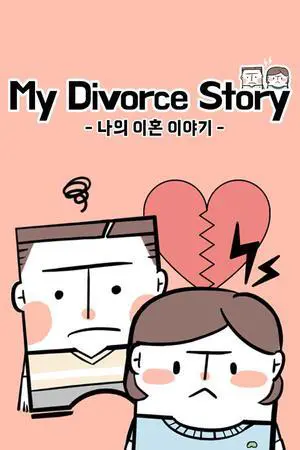 My Divorce Story - PC [Online Game Code]