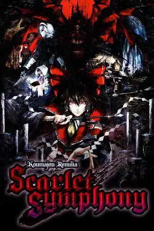 Koumajou Remilia: Scarlet Symphony - PC [Online Game Code]