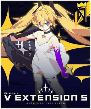 DJMAX RESPECT V - V EXTENSION V PACK - PC [Steam Online Game Code]