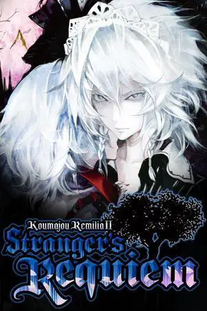 Koumajou Remilia ?: Stranger's Requiem - PC [Steam Online Game Code]
