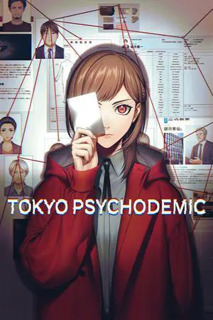 TOKYO PSYCHODEMIC - PC [Steam Online Game Code]