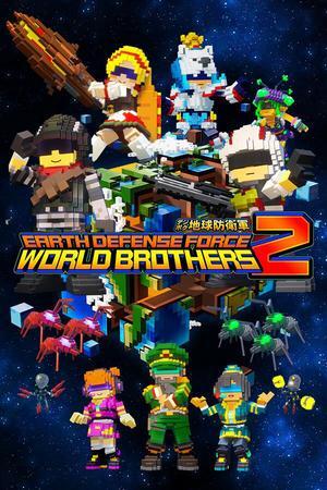 EARTH DEFENSE FORCE: WORLD BROTHERS 2 - PC [Steam Online Game Code]