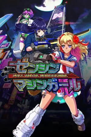 FULL METAL SCHOOLGIRL - PC [Steam Online Game Code]