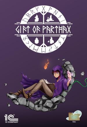 Gift of Parthax  [Online Game Code]