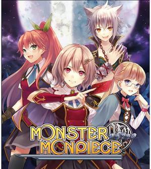 Monster Monpiece - Deluxe Pack [Online Game Code]