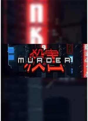 Murder [Online Game Code]