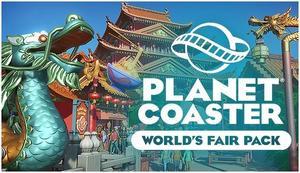Planet Coaster - World's Fair Pack - PC [Steam Online Game Code]